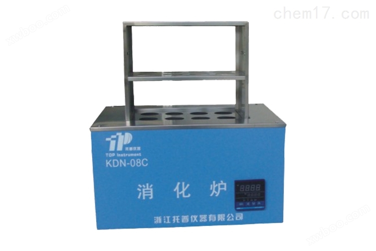 ZDDN-II全自动凯氏定氮仪 加酸 加碱蒸馏器