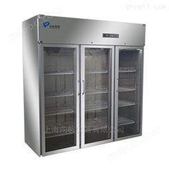 2-8℃保存箱MPC-5V1500