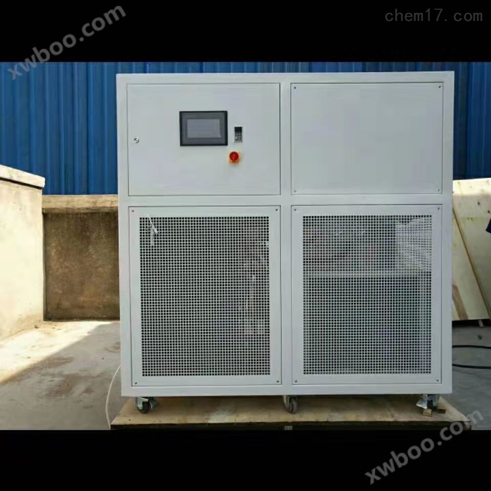 工业DWB超低温冰箱