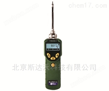 华瑞MiniRAE Lite VOC气体检测仪PGM-7300