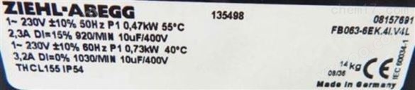 陕西RH45M-4DK.4I.1REBM热风机售价