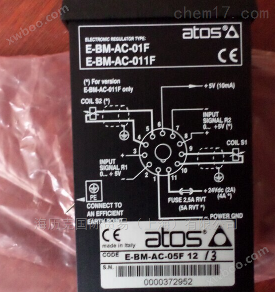 ATOS阿托斯E-BM-AC放大器选用功能及控制器