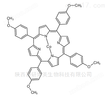 四对甲氧苯基卟啉钴；CAS:28903-71-1