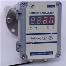 HJY-350C烟气消白湿度仪 CEMS烟气水分仪