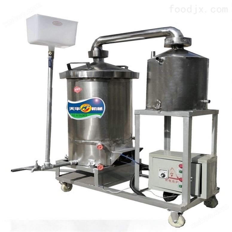 家用酿酒设备/小型双层锅蒸汽蒸酒机