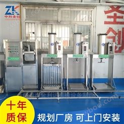 锦州豆腐干机械 全自动豆干机厂家