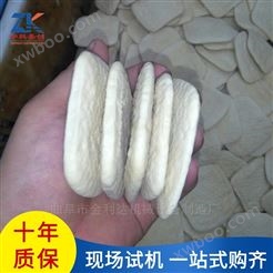 运城豆干加工设备 全自动豆腐干机厂家