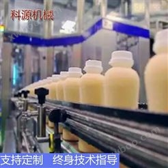 中小型蛋白乳饮料生产线支持定制 奶制品饮料生产线