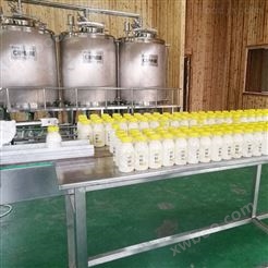 河北酸奶生产线 乳品生产线