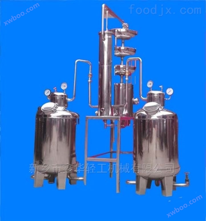 伏加特酒蒸馏设备 不锈钢白兰地蒸馏塔