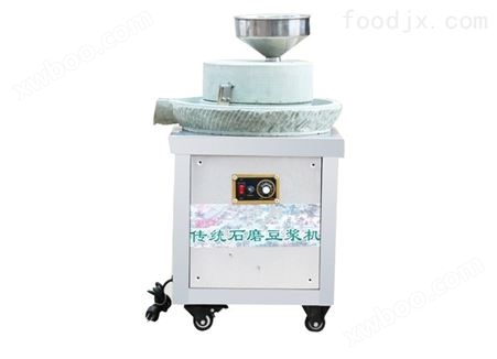 传统石磨电动豆浆机