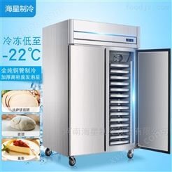 安徽合肥哪里有卖插盘柜饼盘烤盘式冷冻柜 冷冻设备