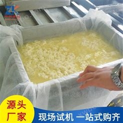 保定卤水大豆腐机 全自动豆腐生产设备