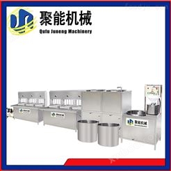 河南全自动豆腐机设备 聚能食品机械厂家