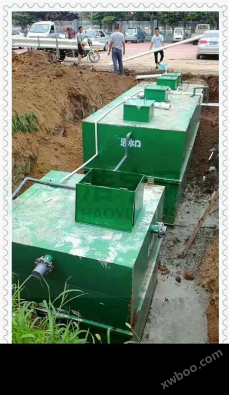 40吨洗涤废水处理设备