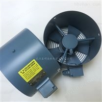 变频电机 Ventilators强冷却通风机风扇 轴流风机