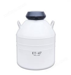 MVE液氮罐