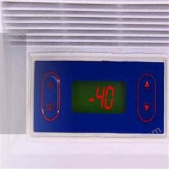 -40℃低温保存箱 实验室制冷设备