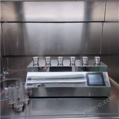 液晶显示屏微生物限度检测仪
