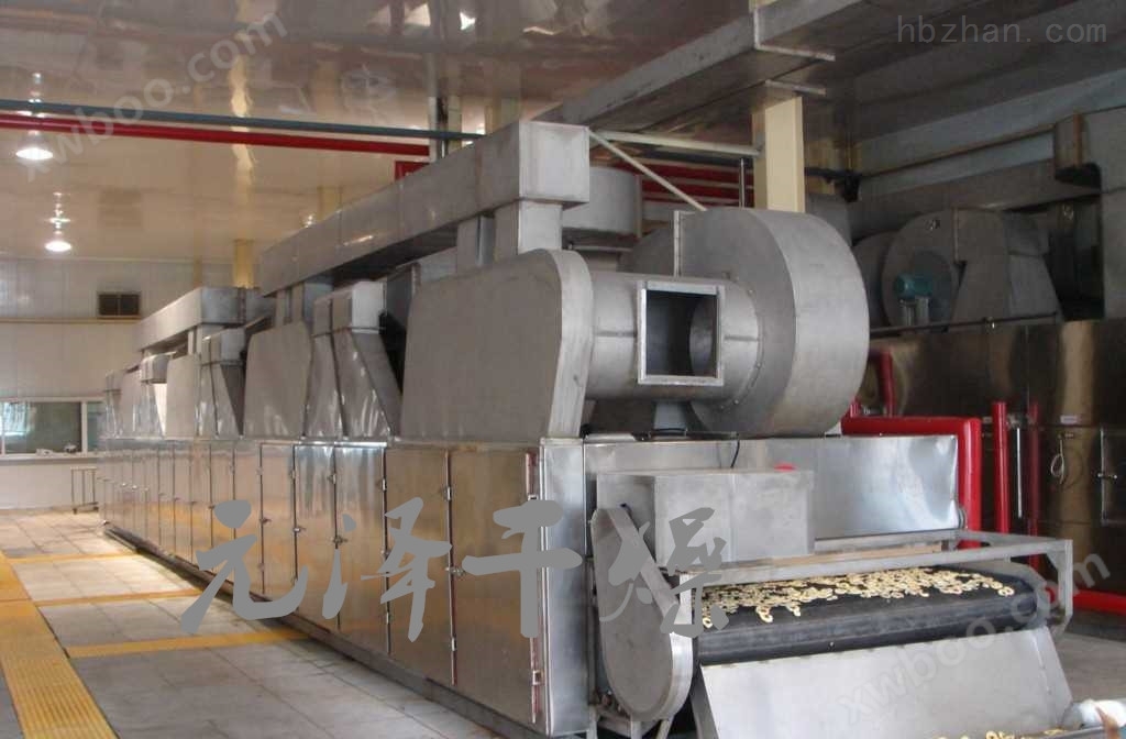 茶籽烘干选型带式连续式干燥机