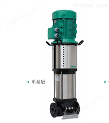 wilo威乐立式不锈钢多级水泵水处理泵