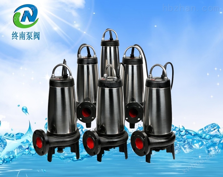 JYWQ50-15-20-1200-2.2 wq潜水排污泵生产厂家