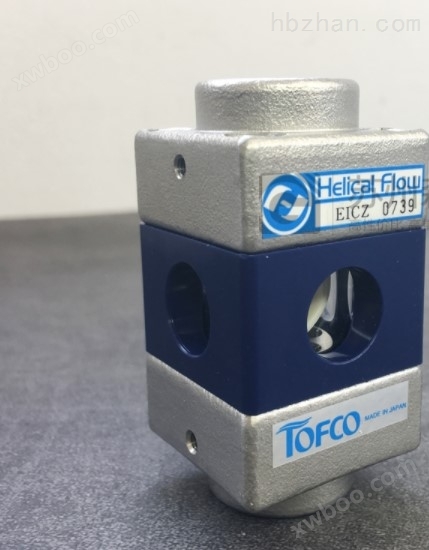 全新TOFCO冷却水流量计HF-GCA30-01-20-02