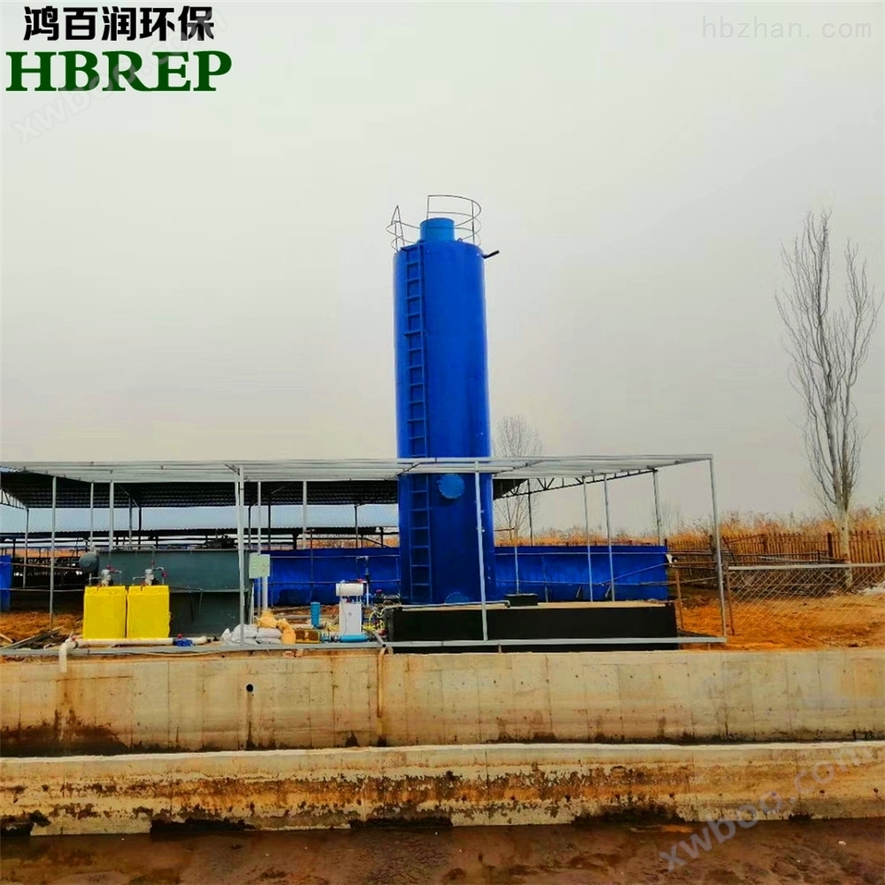 酒厂污水处理设备UASB厌氧塔|鸿百润环保