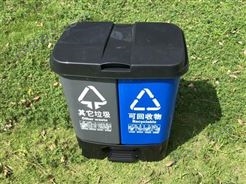昆明市双胞胎分垃圾桶20升报价 分类垃圾桶
