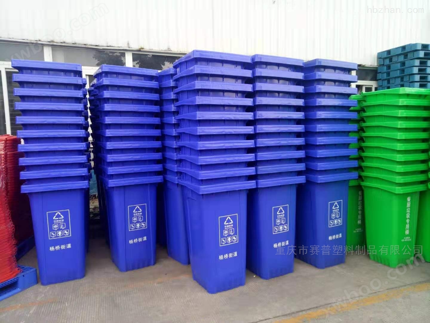 昆明塑料环卫垃圾桶 分类垃圾箱生产厂家