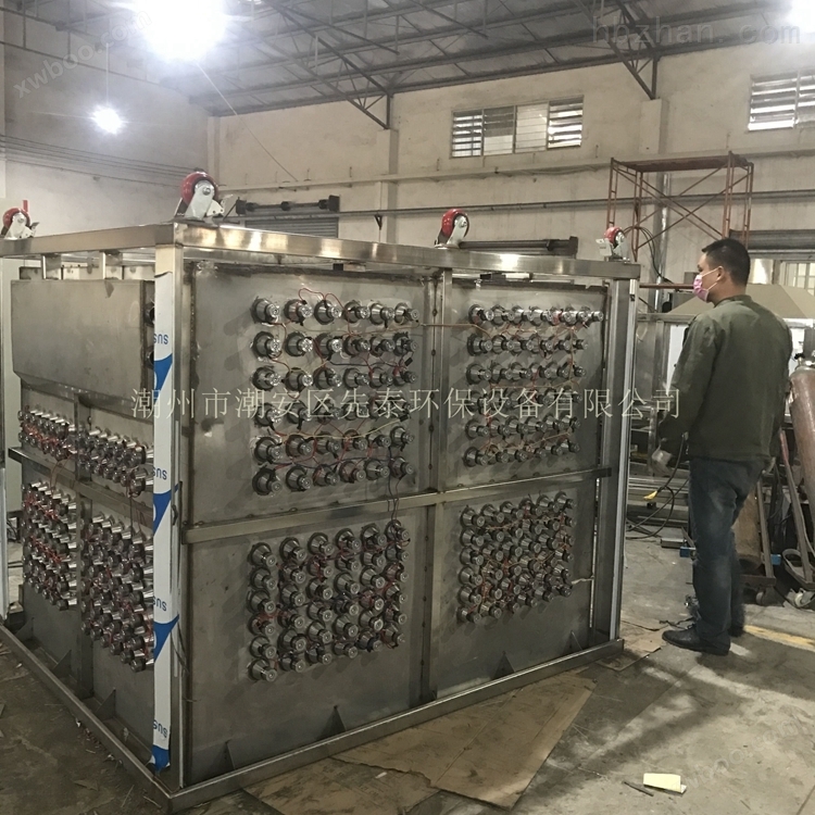 厂家供应金属回收料超声波清洗机 超声波清洗设备