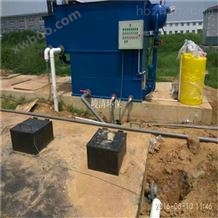 黑龙江150吨每天生活污水处理设备