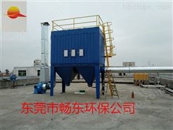 广州越秀脉冲布袋除尘器-畅东设备销售-高效钢铁厂除尘器