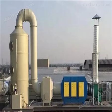 金华工业油雾废气处理技术指导 工业废气处理设备