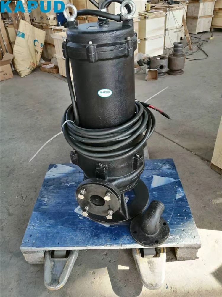 双切割铰刀排污泵MPE750-2M