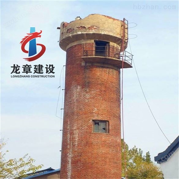 专业人工拆除烟囱方案     浙江杭州锅炉烟囱拆除施工