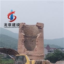 专业人工拆除砼烟囱     浙江宁波高空烟囱拆除加固