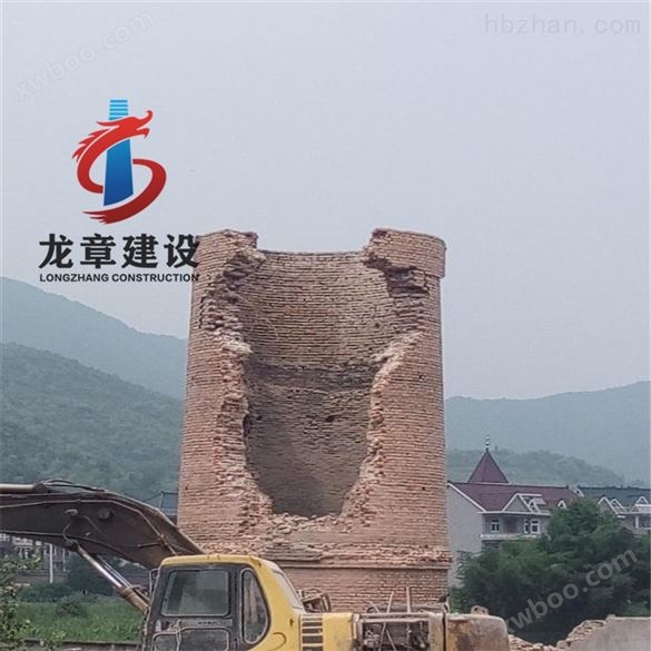 专业人工拆除砼烟囱     浙江宁波高空烟囱拆除加固