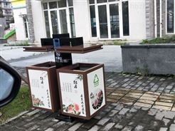 *郑州市户外环卫垃圾桶 金属垃圾桶