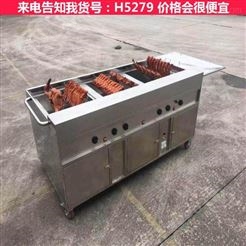 燃气烤鸡炉 旋转烤鸡炉 烤鸡排炉货号H5279