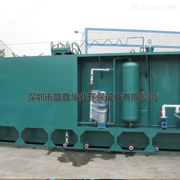 供应一体化溶气气浮机 污水处理成套设备