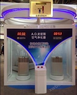 凌鼎供应 广东空气净化器演示烟雾发生器
