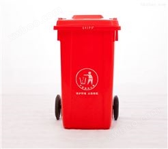 铜梁县环保垃圾箱商家 塑料垃圾桶