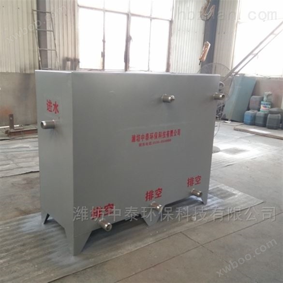 许昌油水分离器设备厂家专业生产