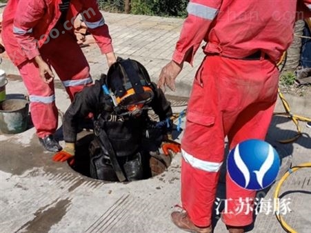湘乡市管道口气囊封堵公司、潜水员水下封堵作业
