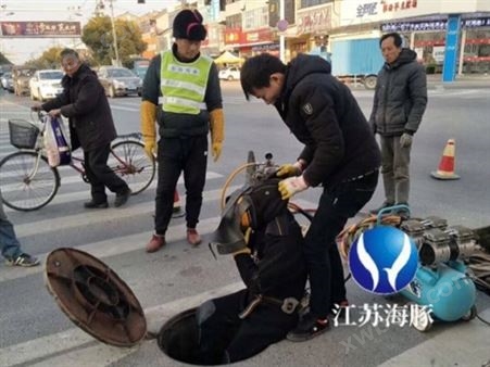 枣阳市市政污水封堵、潜水蛙人水下封堵污水管道公司