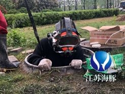 贵州水下管道堵漏公司、蛙人潜水作业解决方案