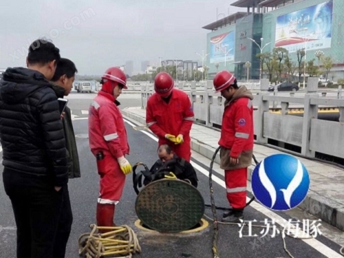 湘潭市水下管道堵漏公司、蛙人潜水作业解决方案