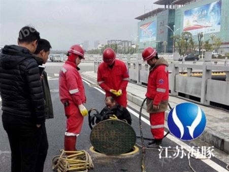 深圳水下管道堵漏公司、蛙人潜水作业解决方案