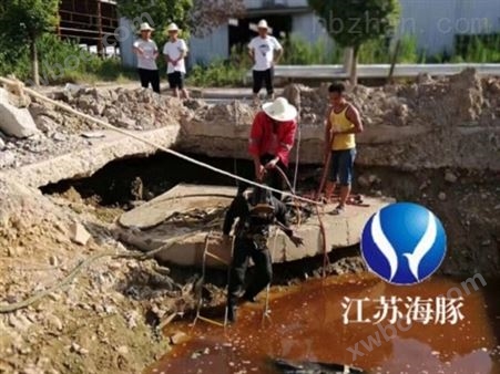 深圳水下管道堵漏公司、蛙人潜水作业解决方案